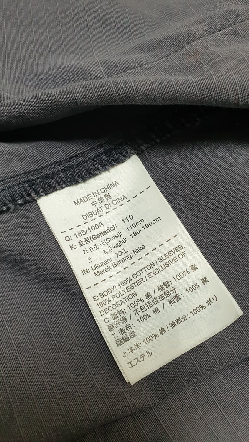 나이키 NSW 카모플라쥬 B15 필드 자켓 XXL 110 상품이미지6