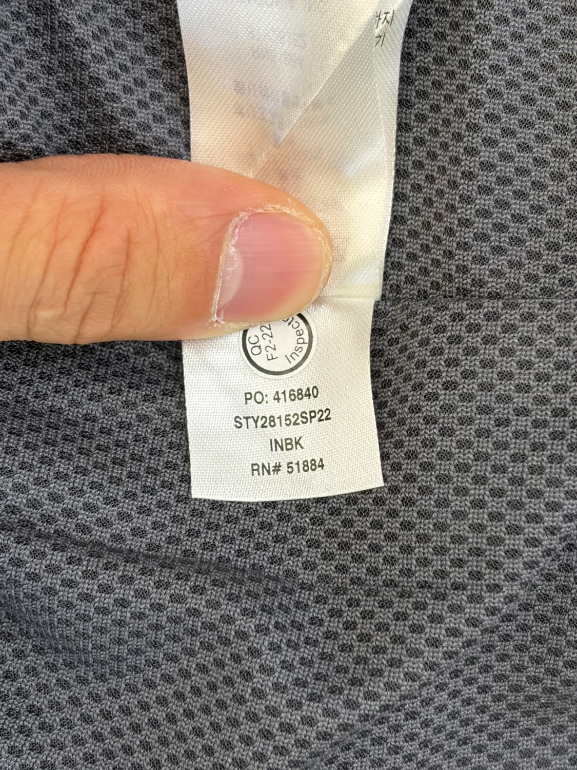 파타고니아 배기스 나일론 자켓 상품이미지6