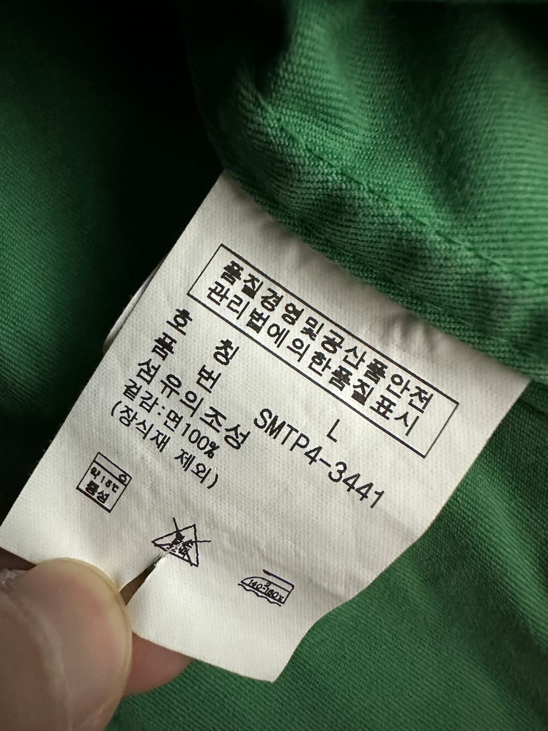 폴로 랄프로렌 80‘s 론 테니스 자켓 상품이미지6