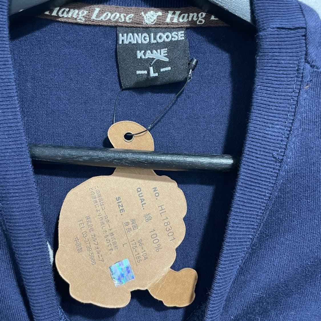 행루즈 프린팅 반팔티 상품이미지5