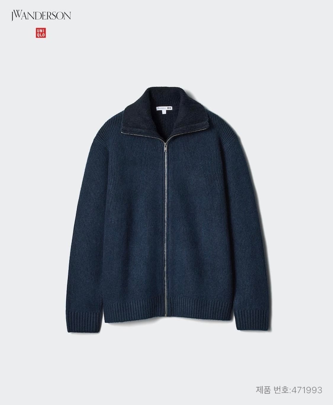 JW앤더슨x유니클로 수플레얀 립 풀집 스웨터 L 상품이미지1