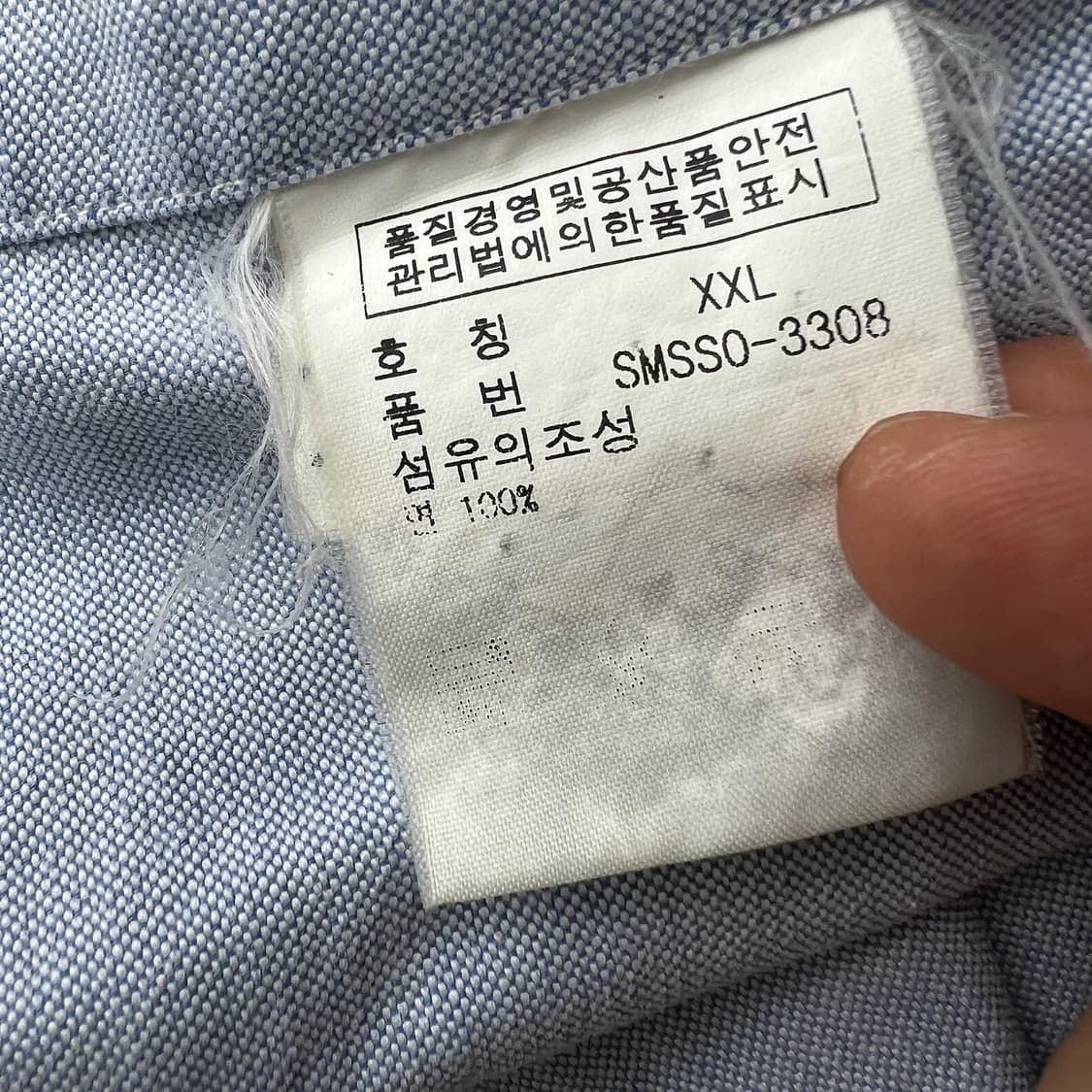 폴로 빅포니 셔츠 상품이미지6