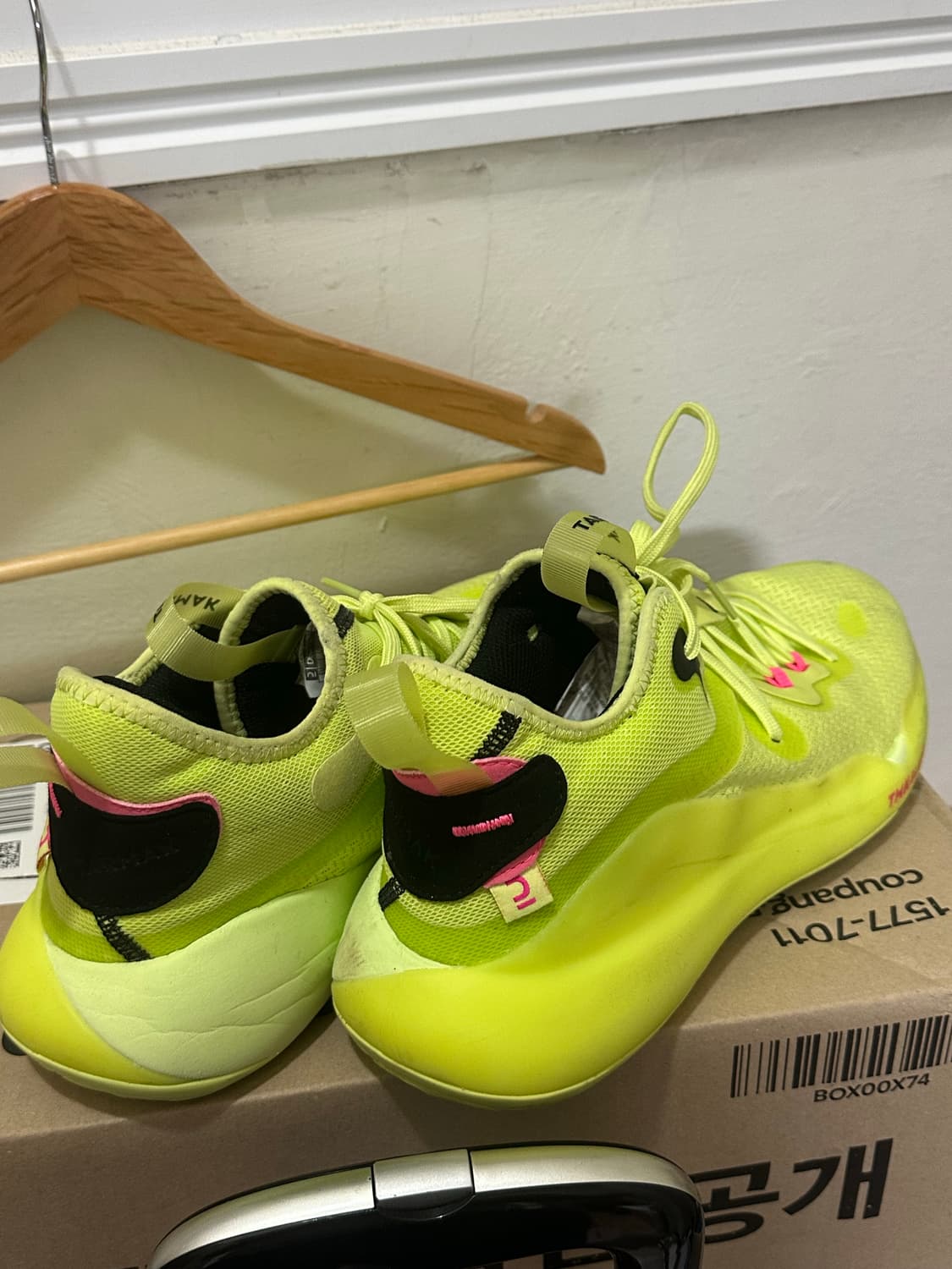 타막 TARMAK 농구화 290-295 형광 상품이미지3