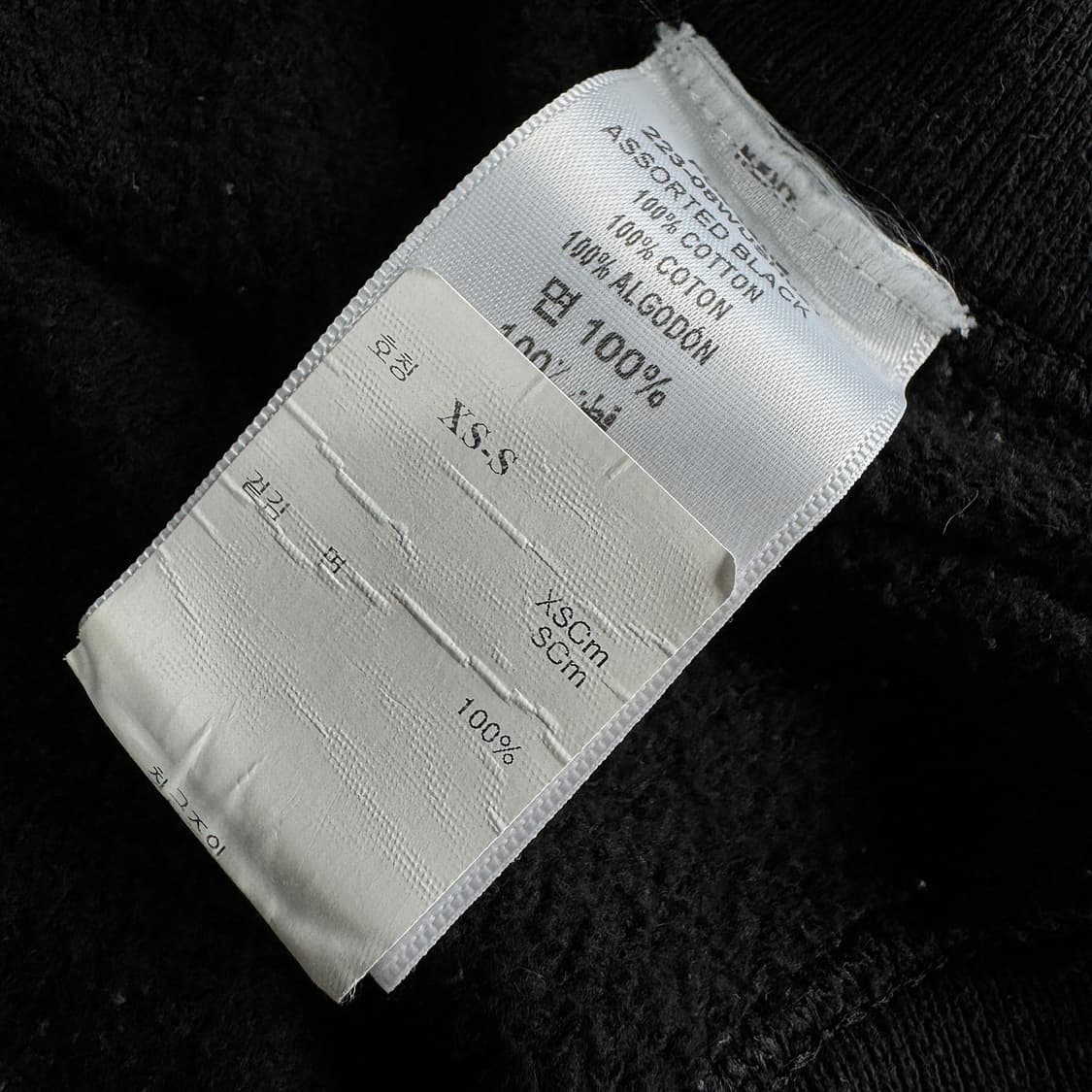 리던 24 러블리 그래픽 스웨트셔츠 상품이미지5