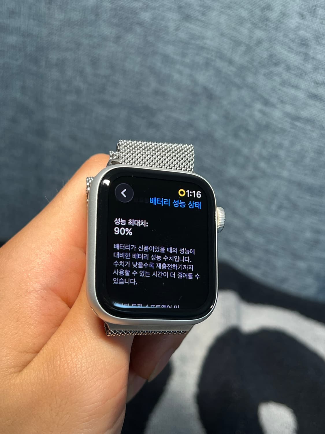 애플워치 se2 44mm 상품이미지2