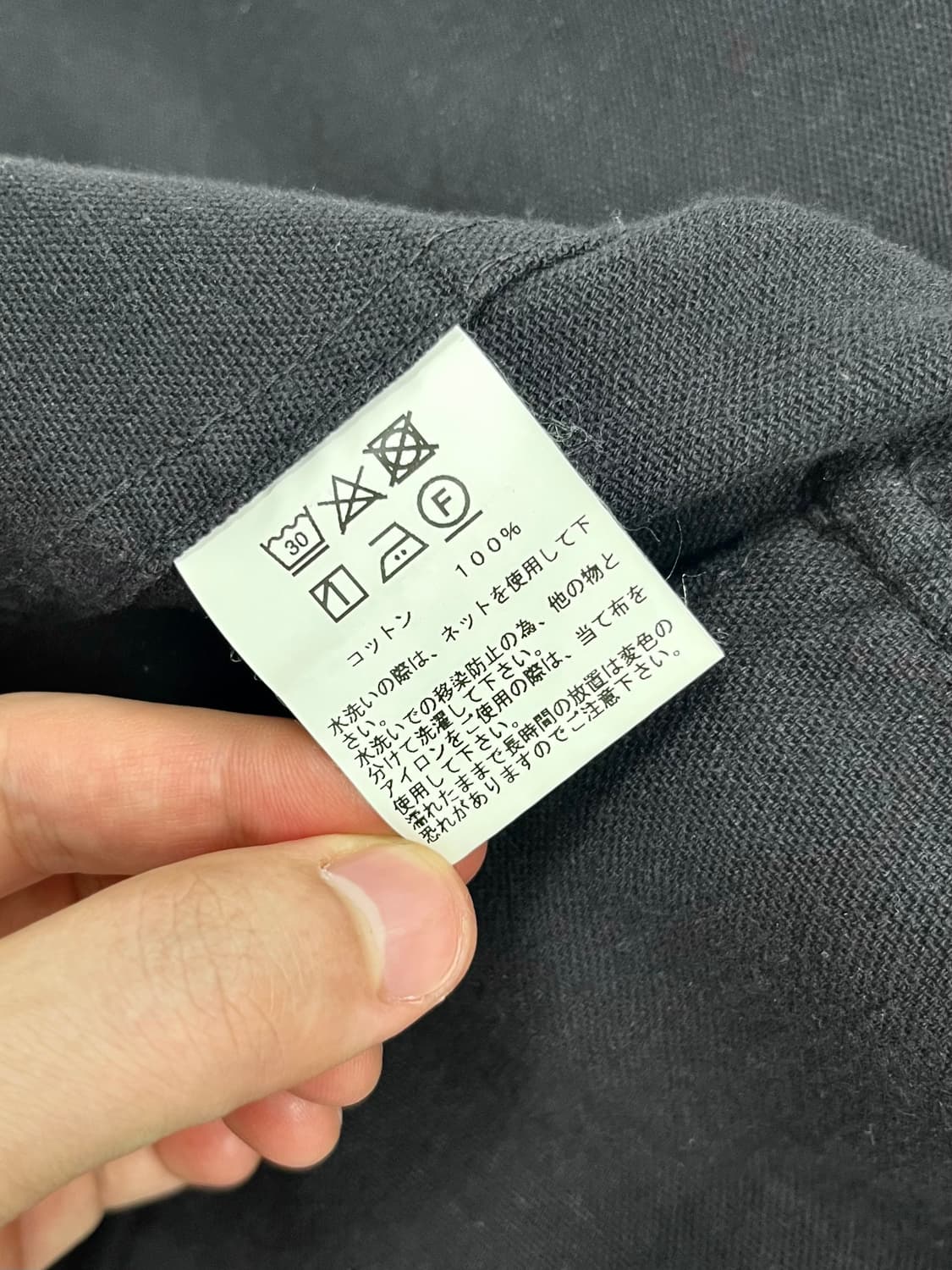 japan vintage hooded jacket 상품이미지8