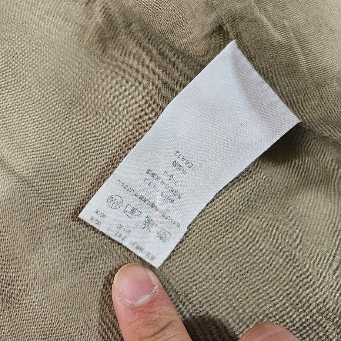 아떼바네사브루노 셔링 스트렙 벨티드 하프 야상 자켓 상품이미지5