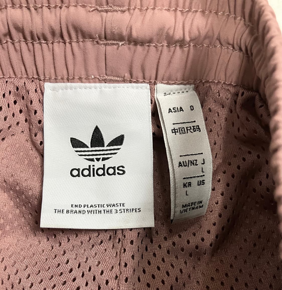 아디다스 삼선 트랙 팬츠 핑크브라운 L 상품이미지6