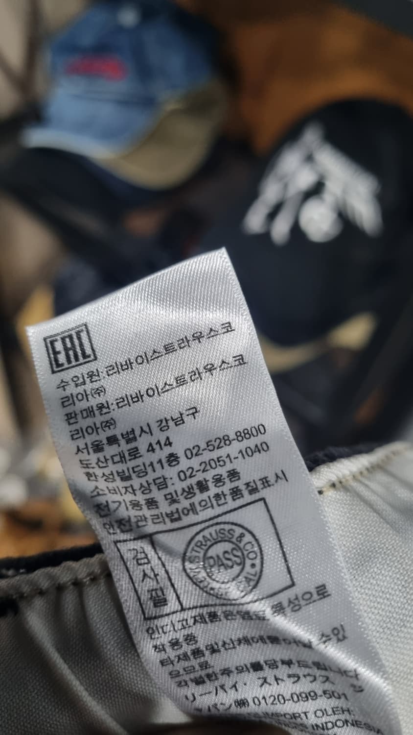 levi's 겨울 면바지 끈조임 밴딩팬츠 36~37size 거의새거 상품이미지6