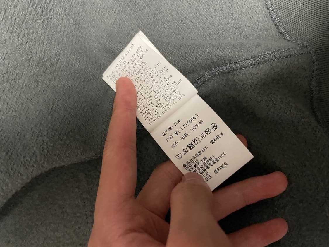 베이프 샤크후드집업 흑계 M 상품이미지8