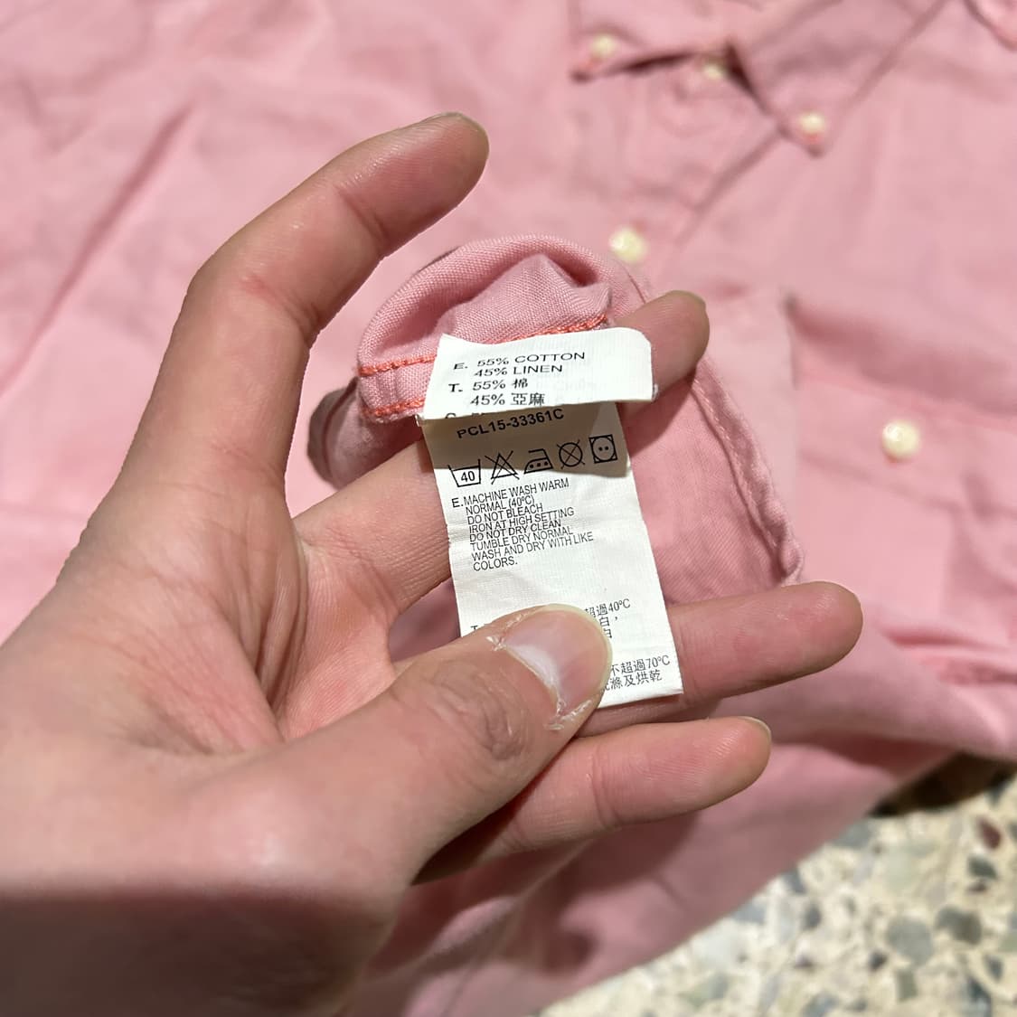 리바이스(Levis) 핑크 웨스턴 셔츠 상품이미지7