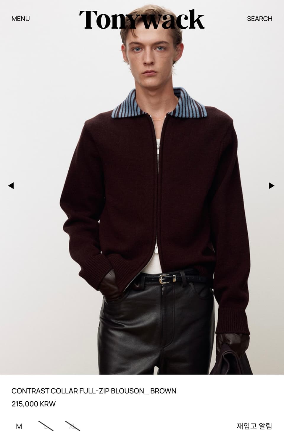 토니웩 콘트라스트 집업 블루종 브라운 상품이미지1