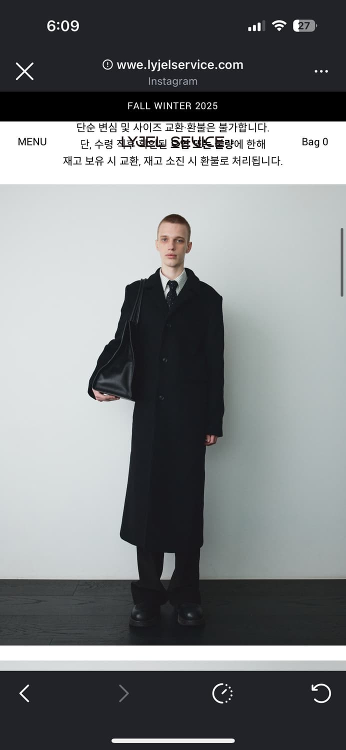 Lyjelservice 코트 구합니다 2사이즈 상품이미지1