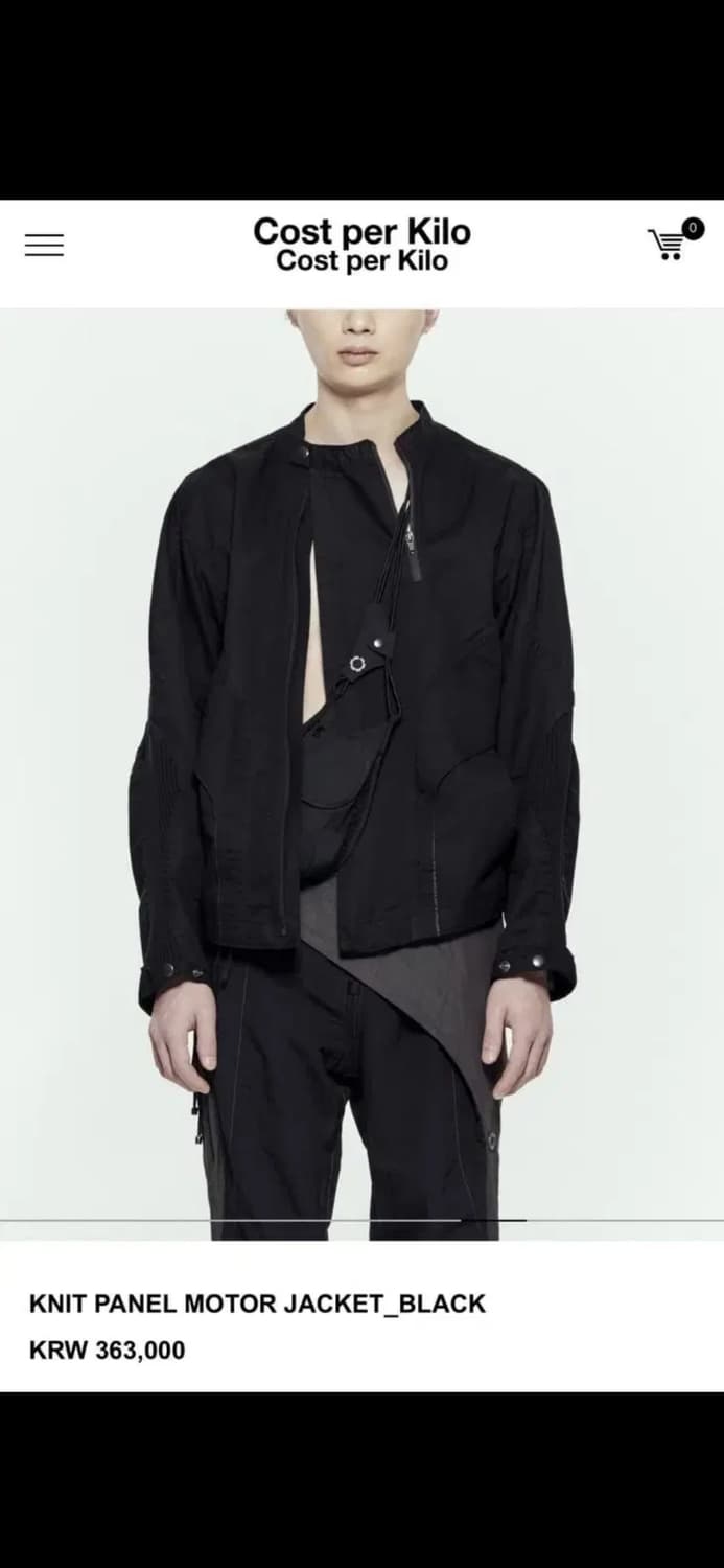 코스트퍼킬로 모터 자켓 상품이미지1