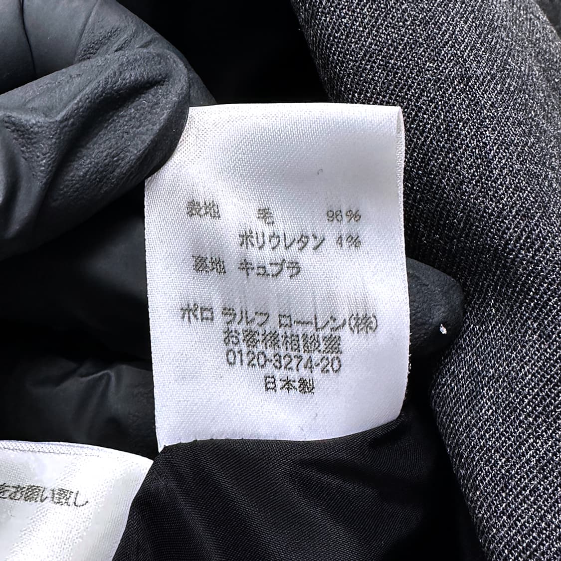 폴로 랄프로렌 울 블레이저 블레이져 자켓 차콜 그레이 여성 9 상품이미지8