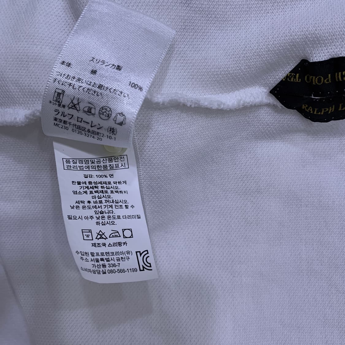 폴로 치프키프 한정판 블랙와치 폴로팀 상품이미지3