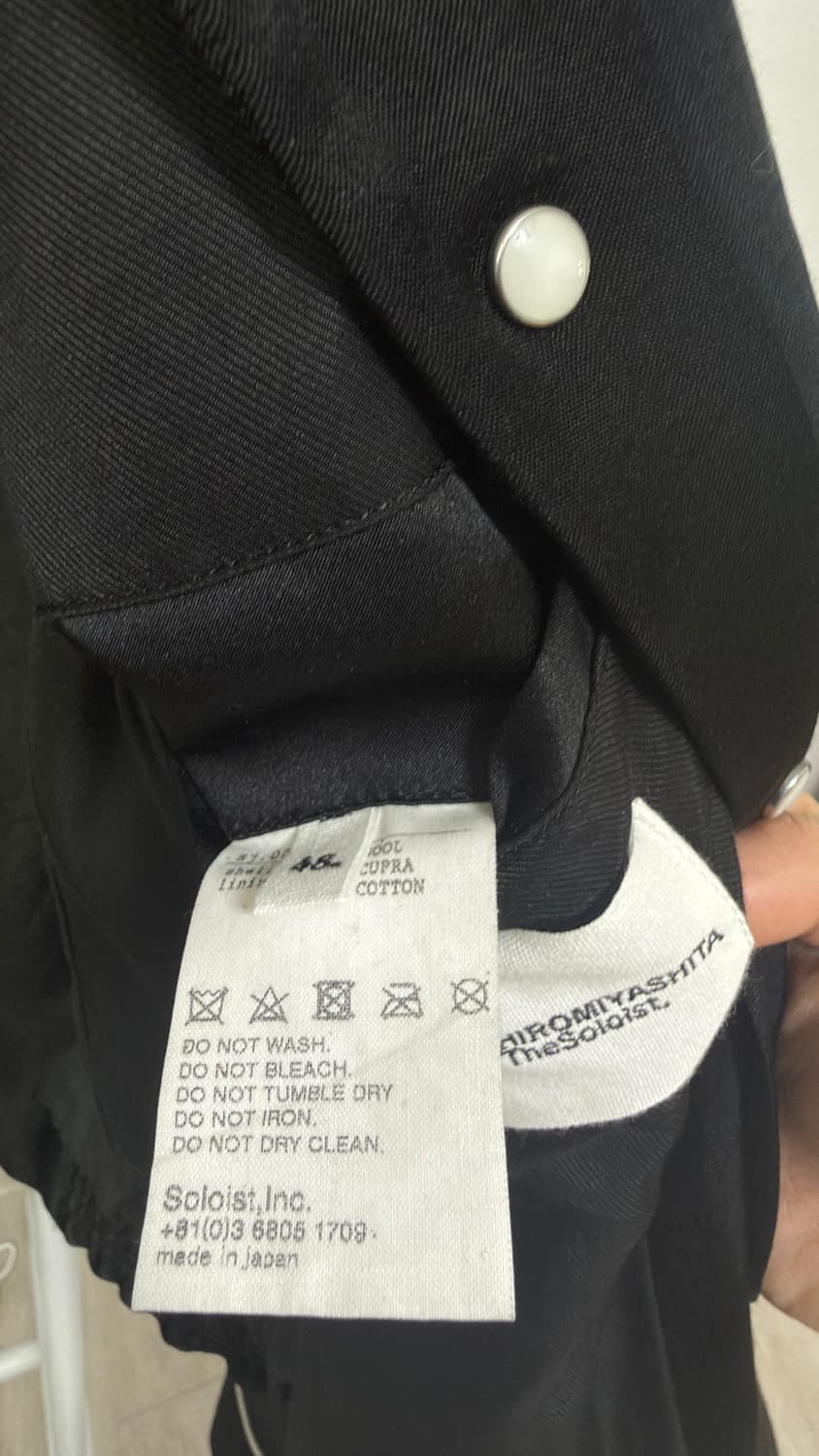 솔로이스트 웨스턴자켓 48 상품이미지3