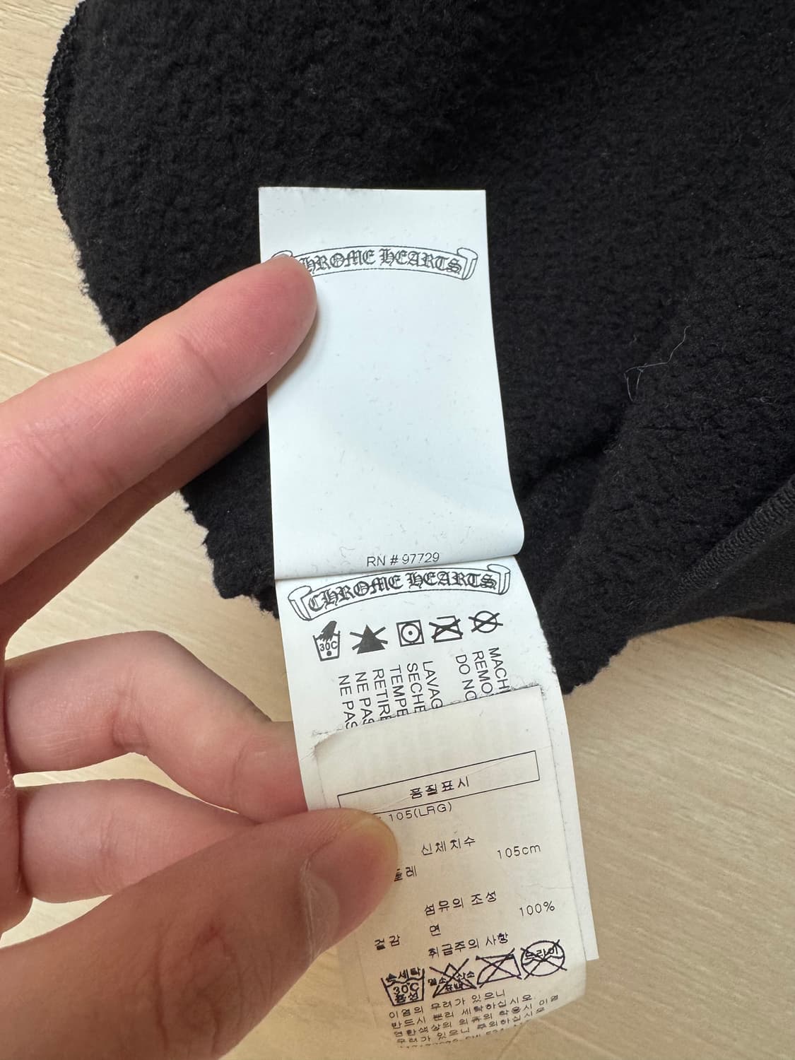 크롬하츠 자수 버티컬 맨투맨 상품이미지6