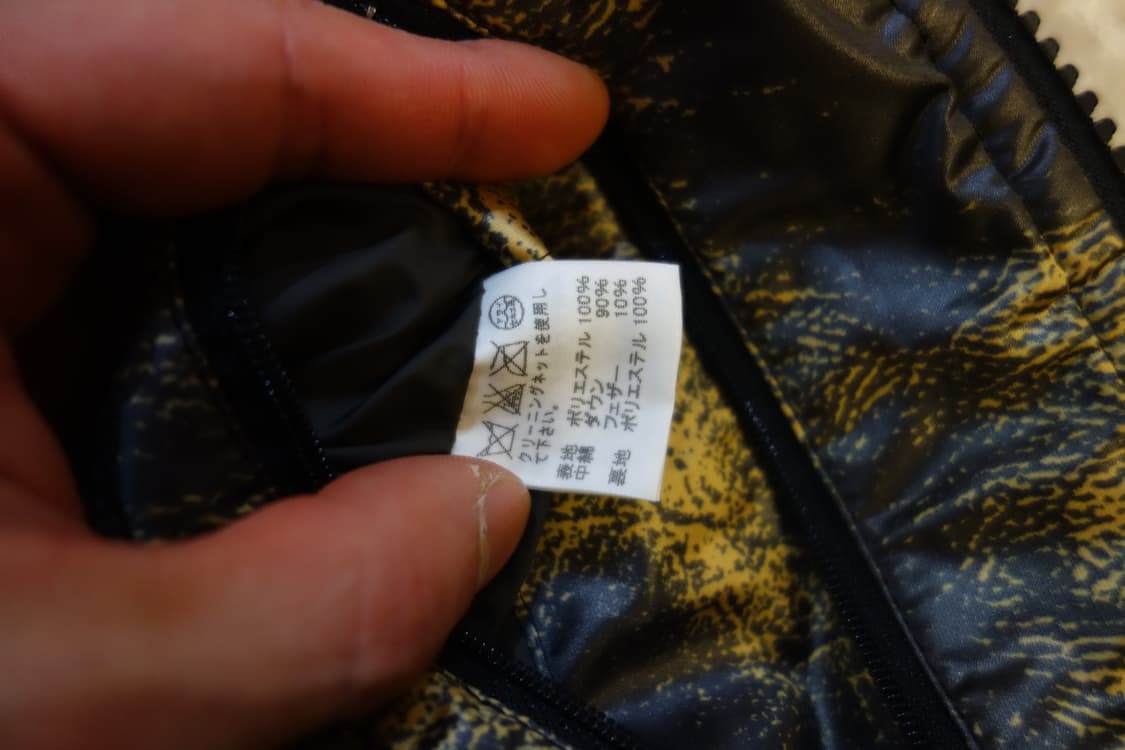 이세이미야케 아카이브 다운 베스트 자켓 상품이미지6