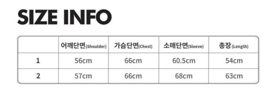 강정석 오리가미 후드집업 1size 상품이미지6