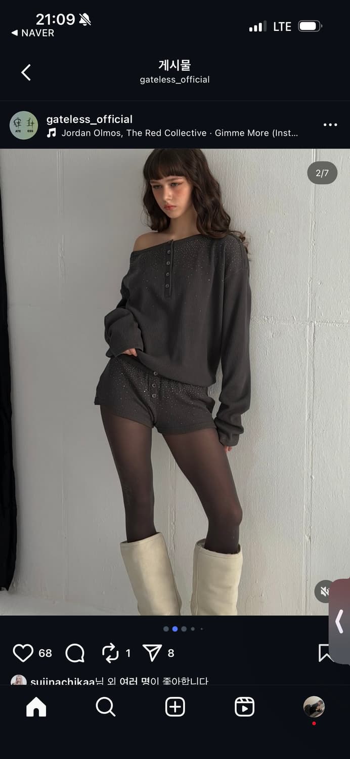 게이트리스 셋업 구합니다!  상품이미지1