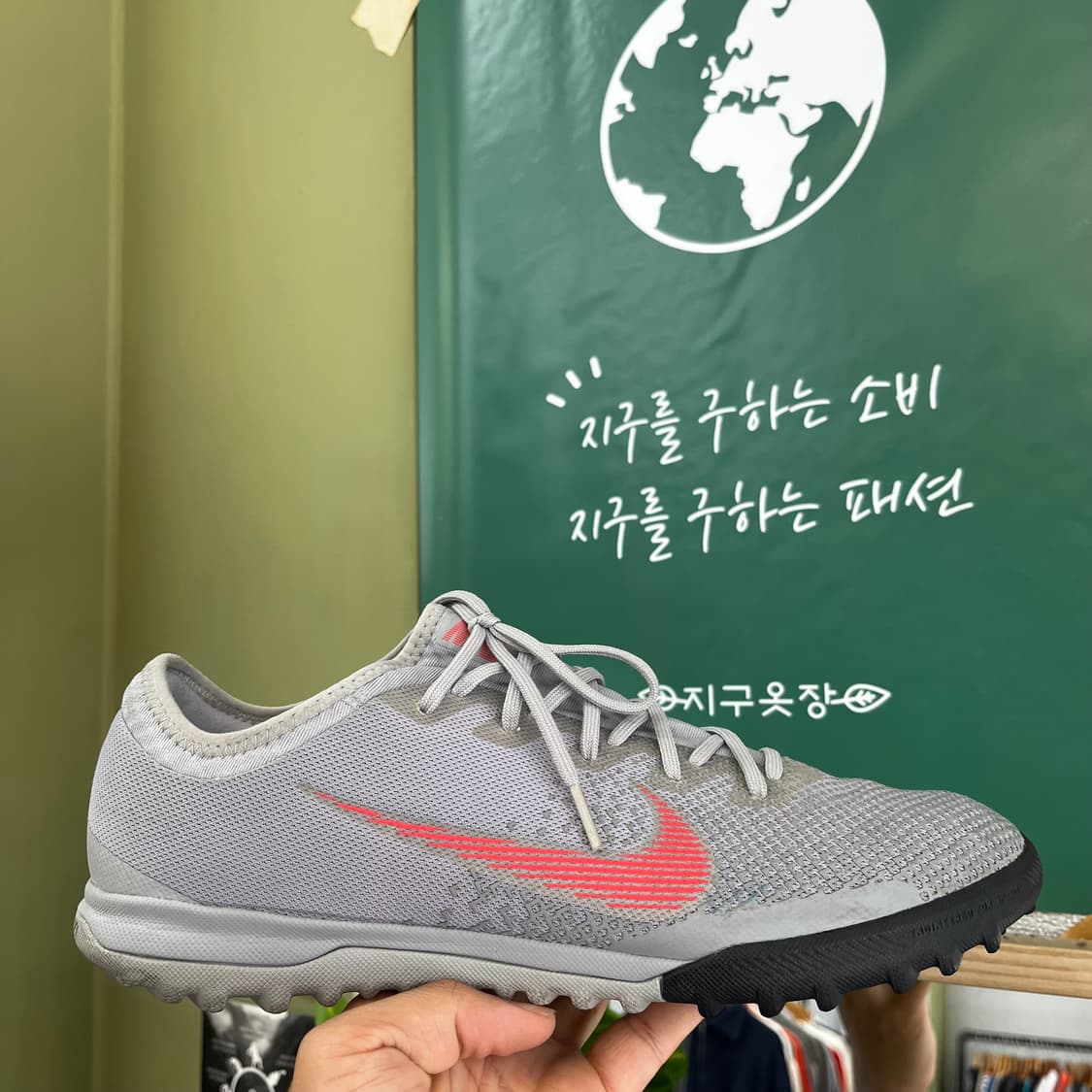 나이키 머큐리얼 베이퍼 12 프로 풋살화 사이즈280 상품이미지3