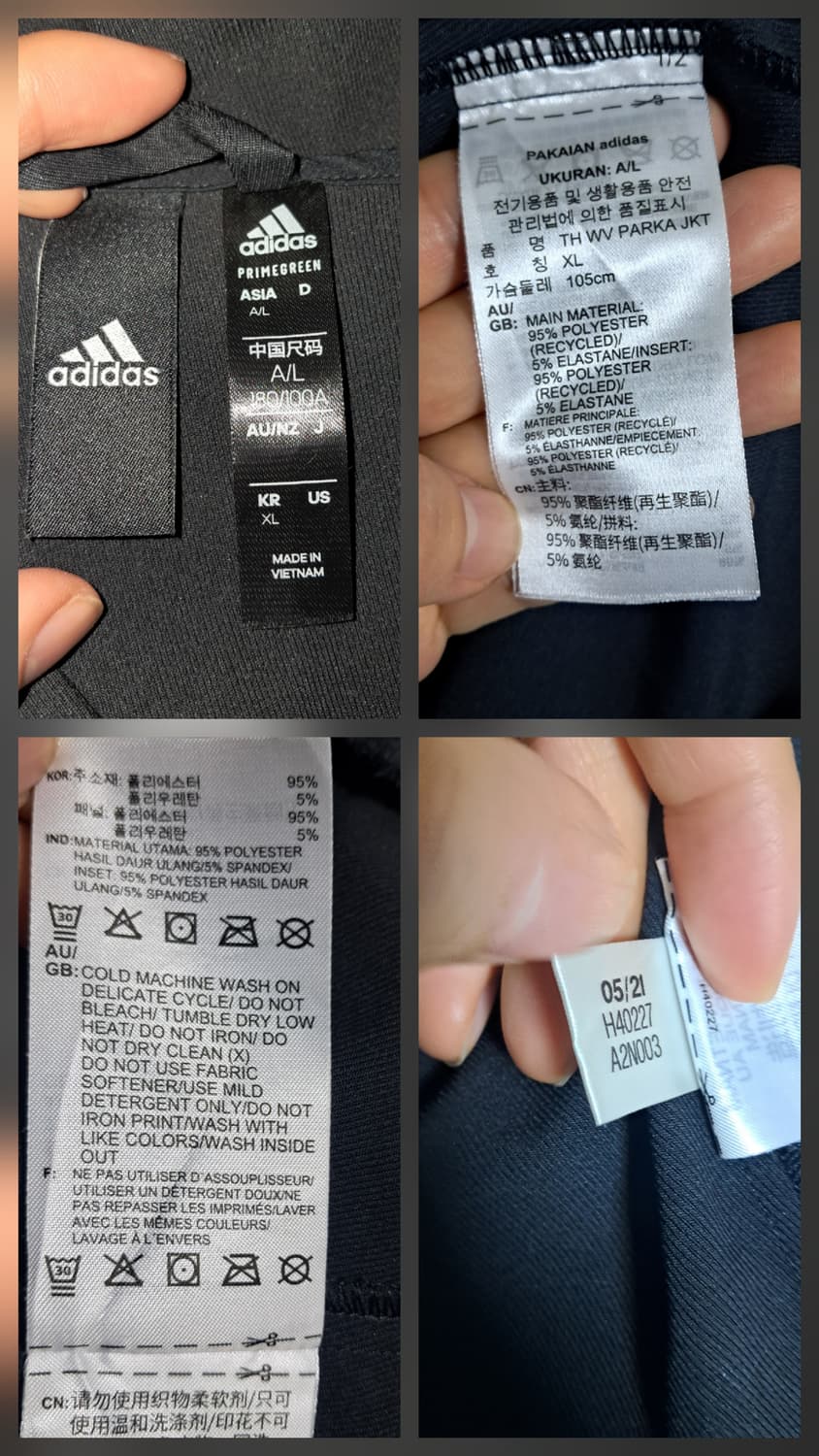 아디다스 블랙 3선 점퍼 자켓100(거의 새제품) 상품이미지10