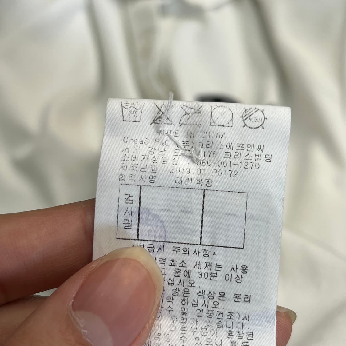 파리게이츠 여성 골프 카라 반팔 티셔츠 (1) 상품이미지6