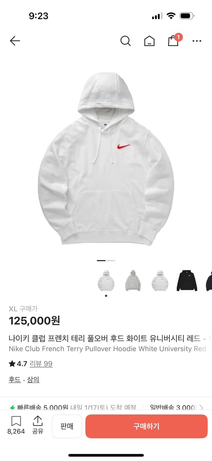 나이키 클럽 프렌치 테리 풀오버 후드 화이트 유니버시티 레드 - 아시아 상품이미지3