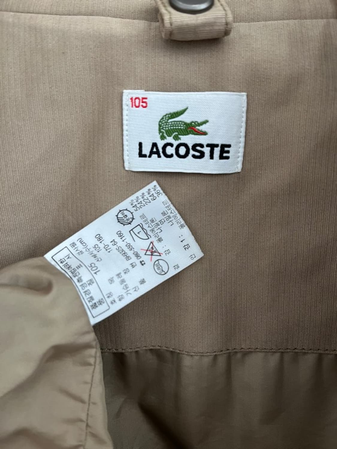 라코스테 필드 자켓/#695 상품이미지6