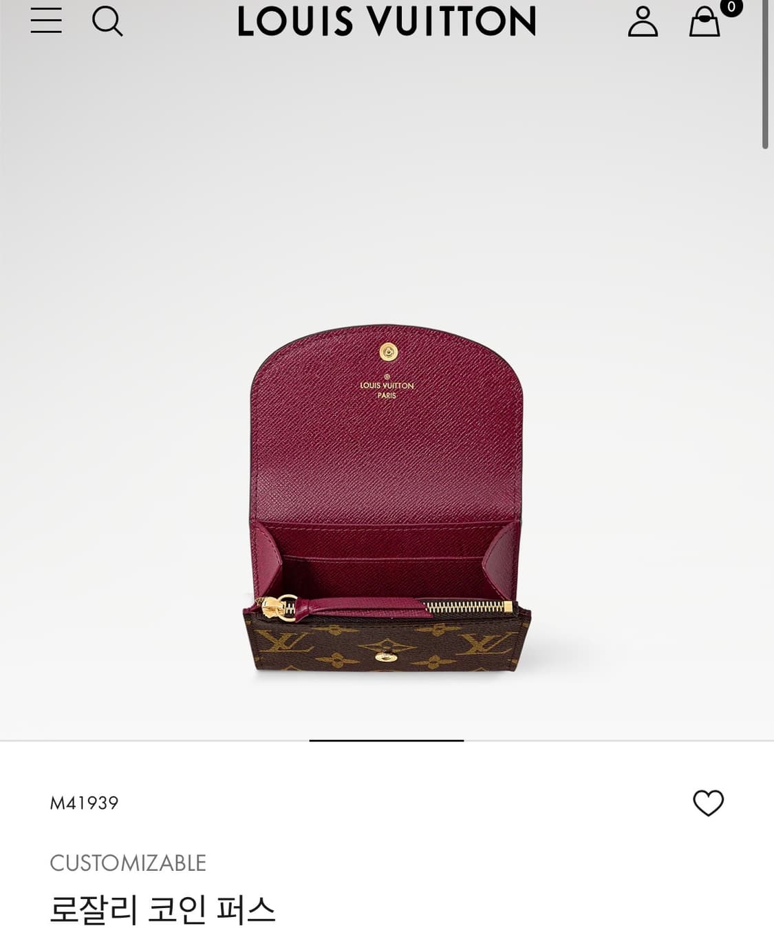 루이비통 로잘리 코인 퍼스 지갑 푸시아 컬러 새상품 상품이미지2