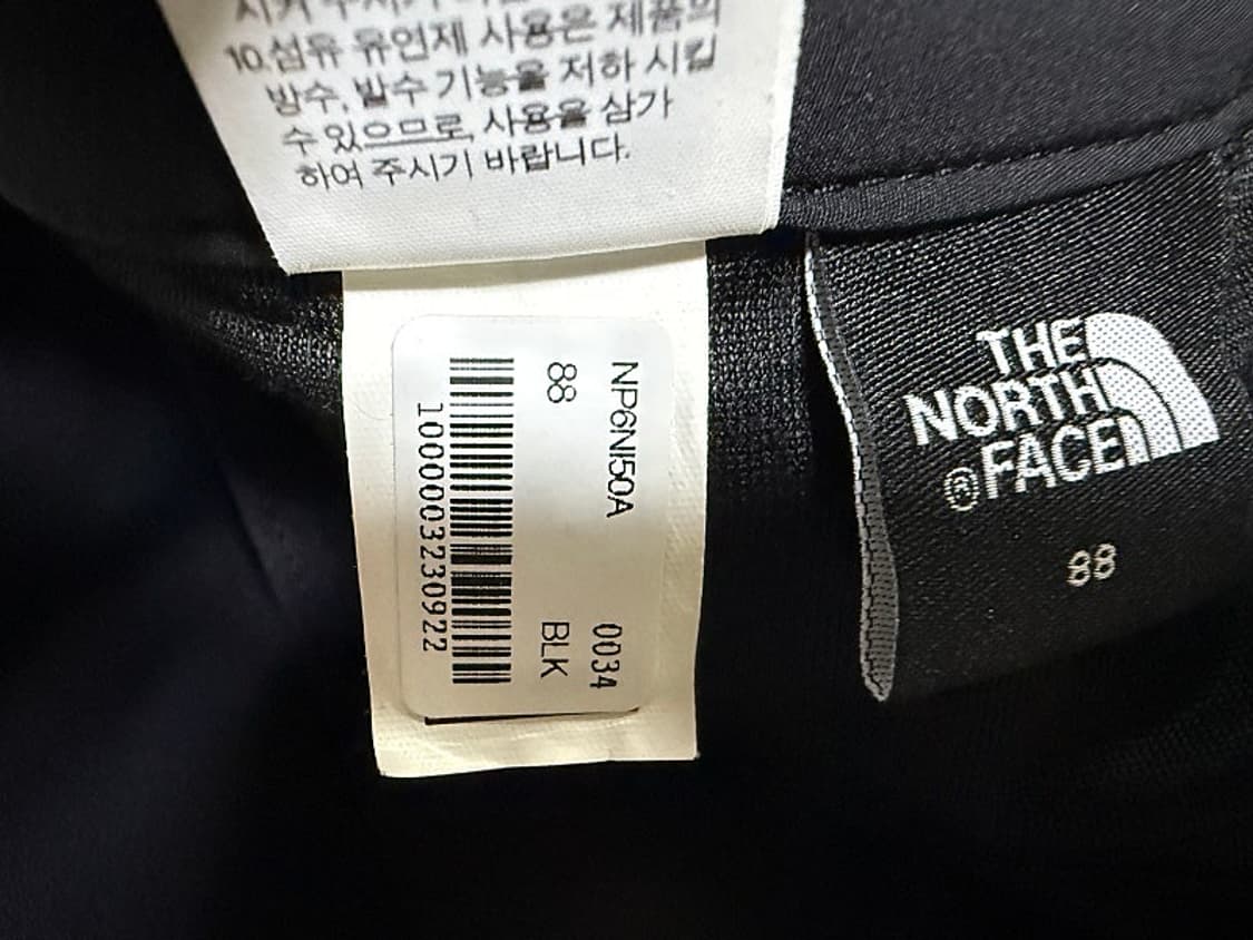 노스페이스 스판 바지 남성용 34인치 상품이미지7