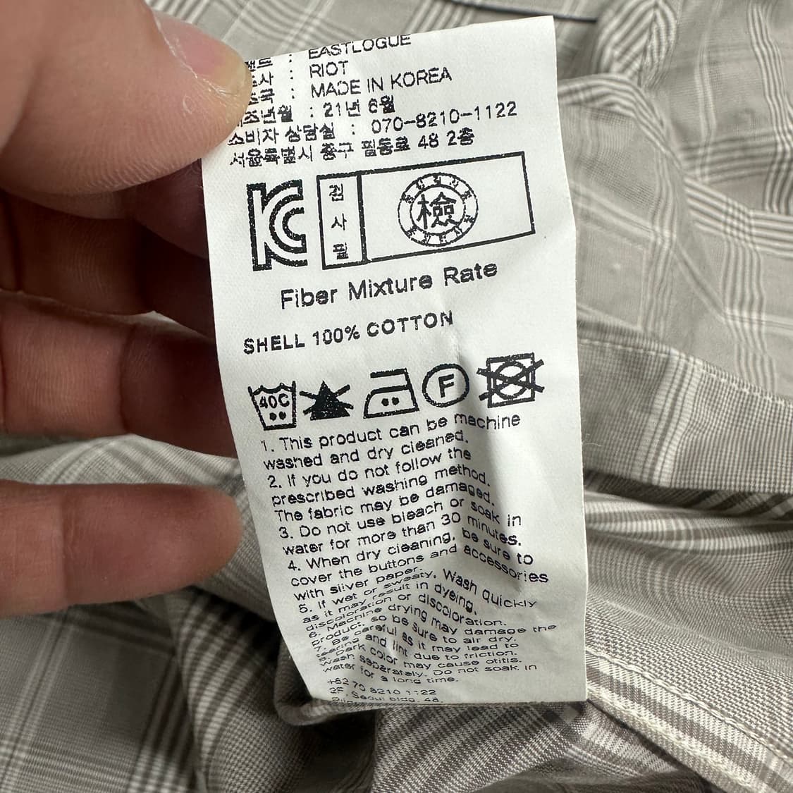 이스트로그 풀오버 셔츠 상품이미지5