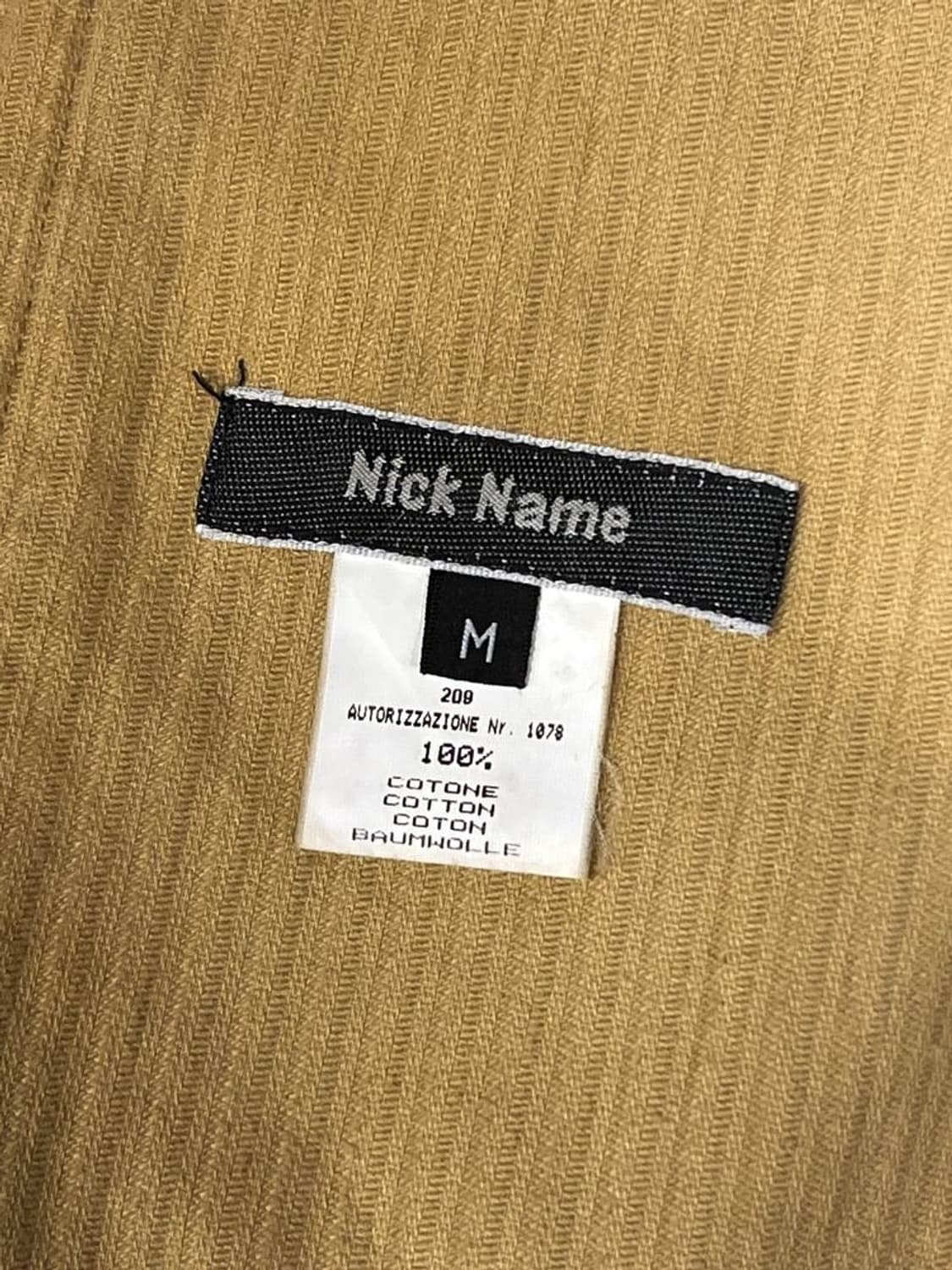 닉네임 코듀로이 자켓 상품이미지8