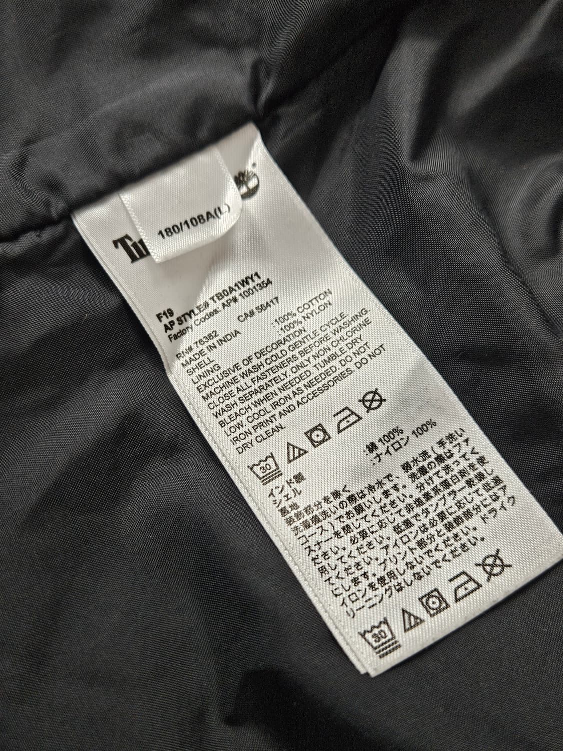 Timberland 팀버랜드 코튼 트러커자켓 코치 L 상품이미지3