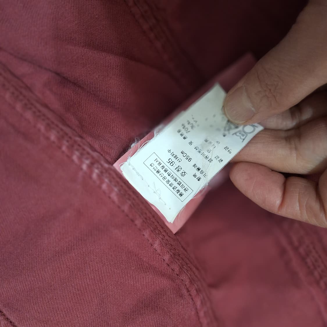 CP  컴퍼니  자켓48 상품이미지5