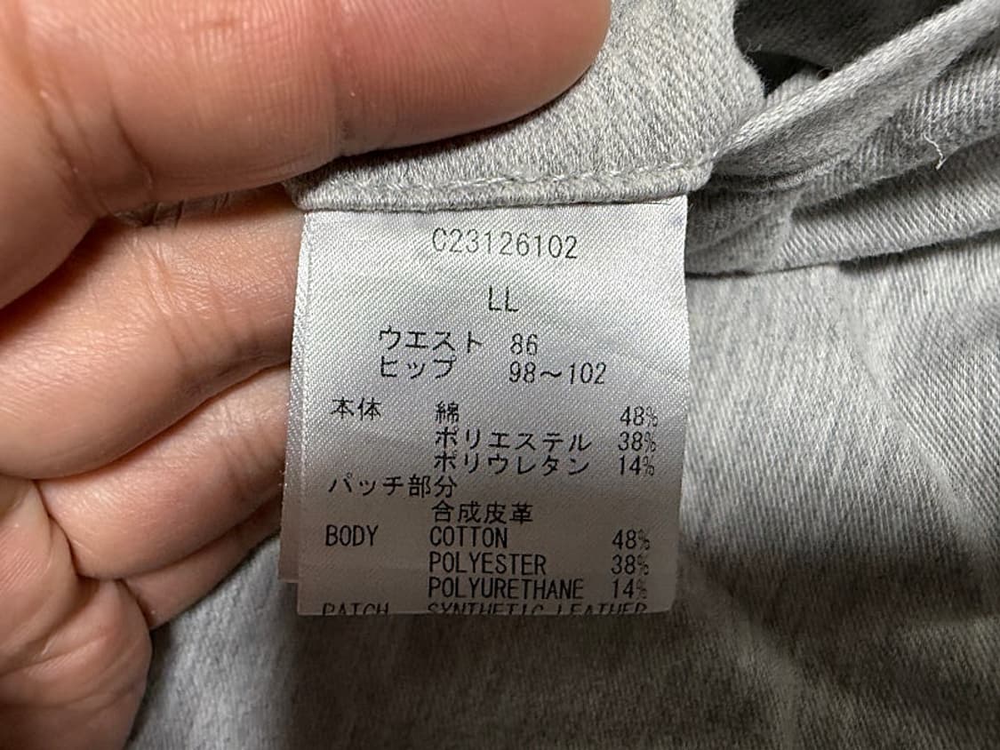 캘러웨이 골프바지 남성용 34인치 상품이미지6