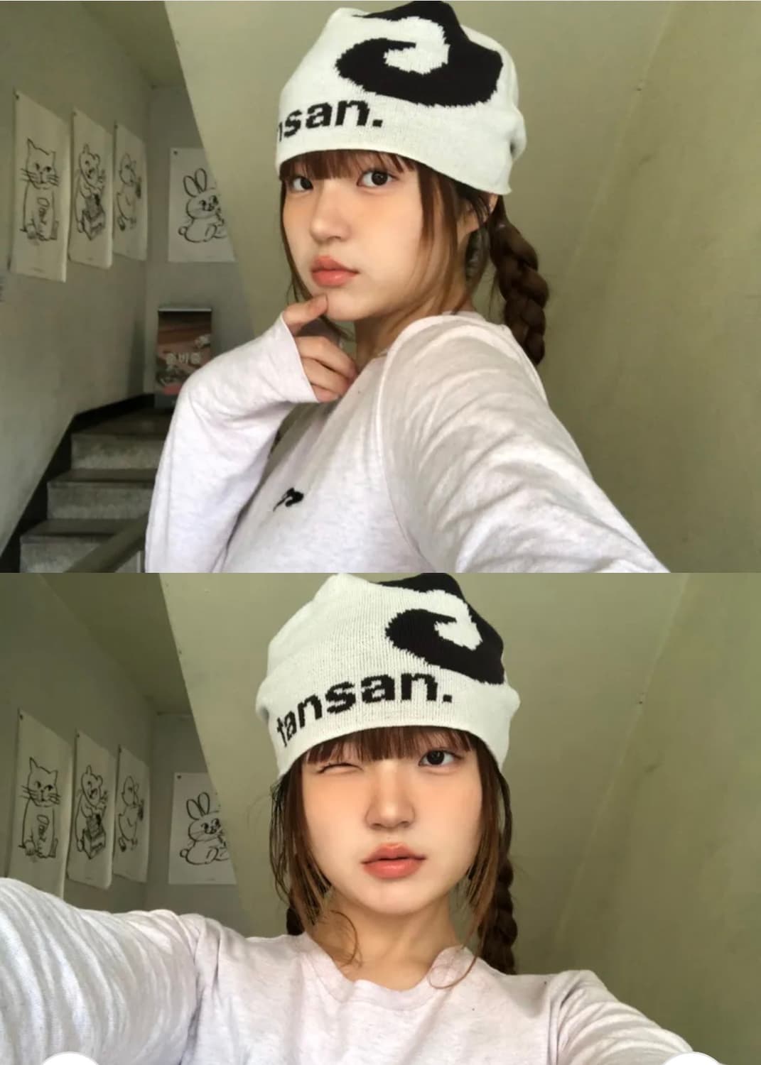 탄산마그네슘 자가드 혼 로고 비니 아이보리 새상품 상품이미지1