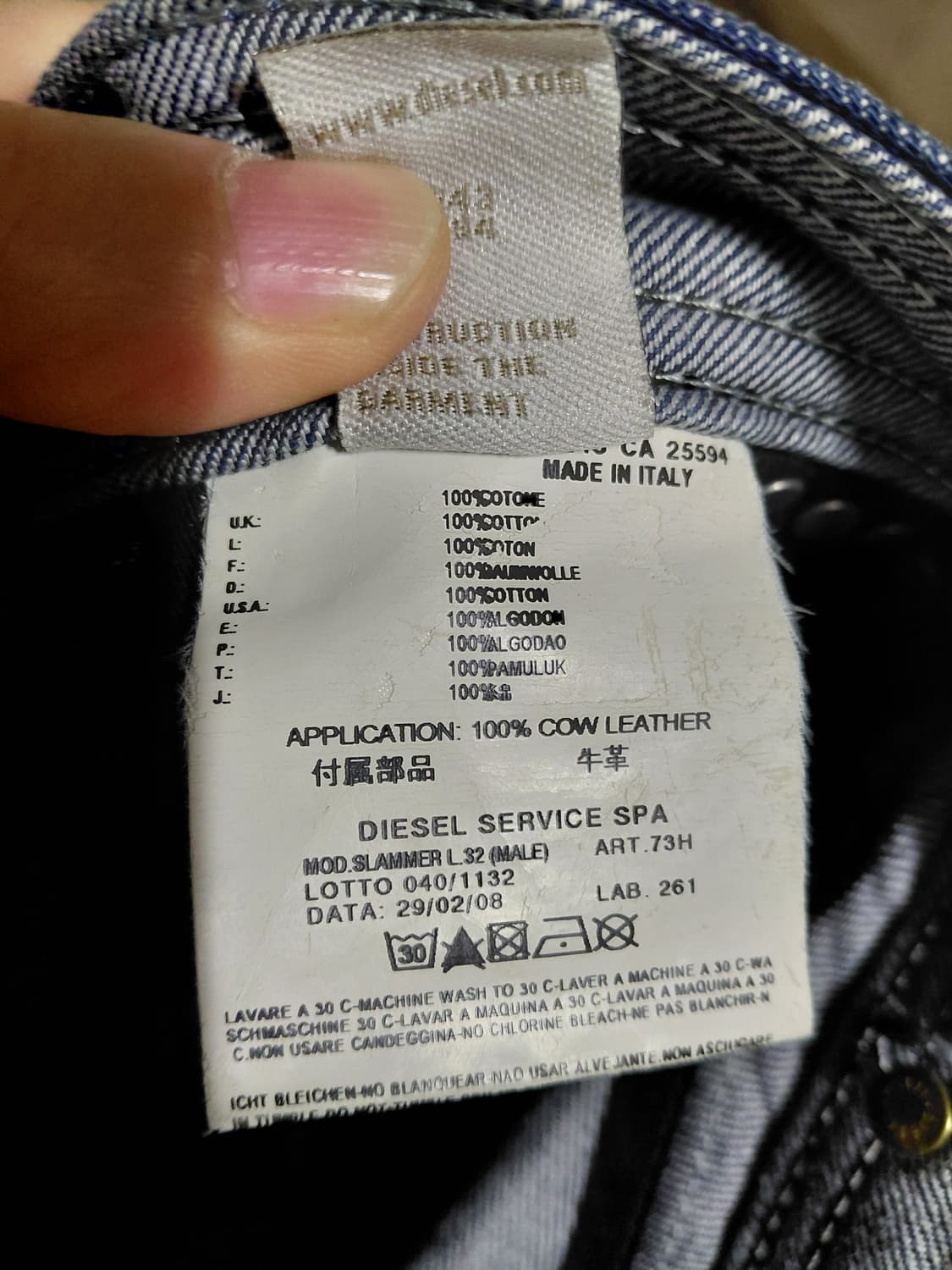 [디젤]슬래머 슬림스트레이트핏 데님 청바지 30사이즈  상품이미지8