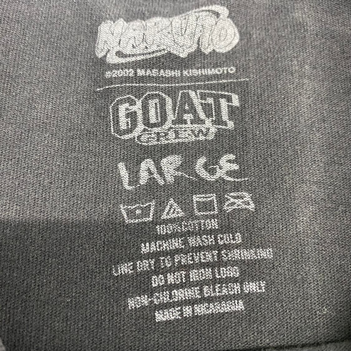 나루토 오피셜 애니메이션 티셔츠 상품이미지3