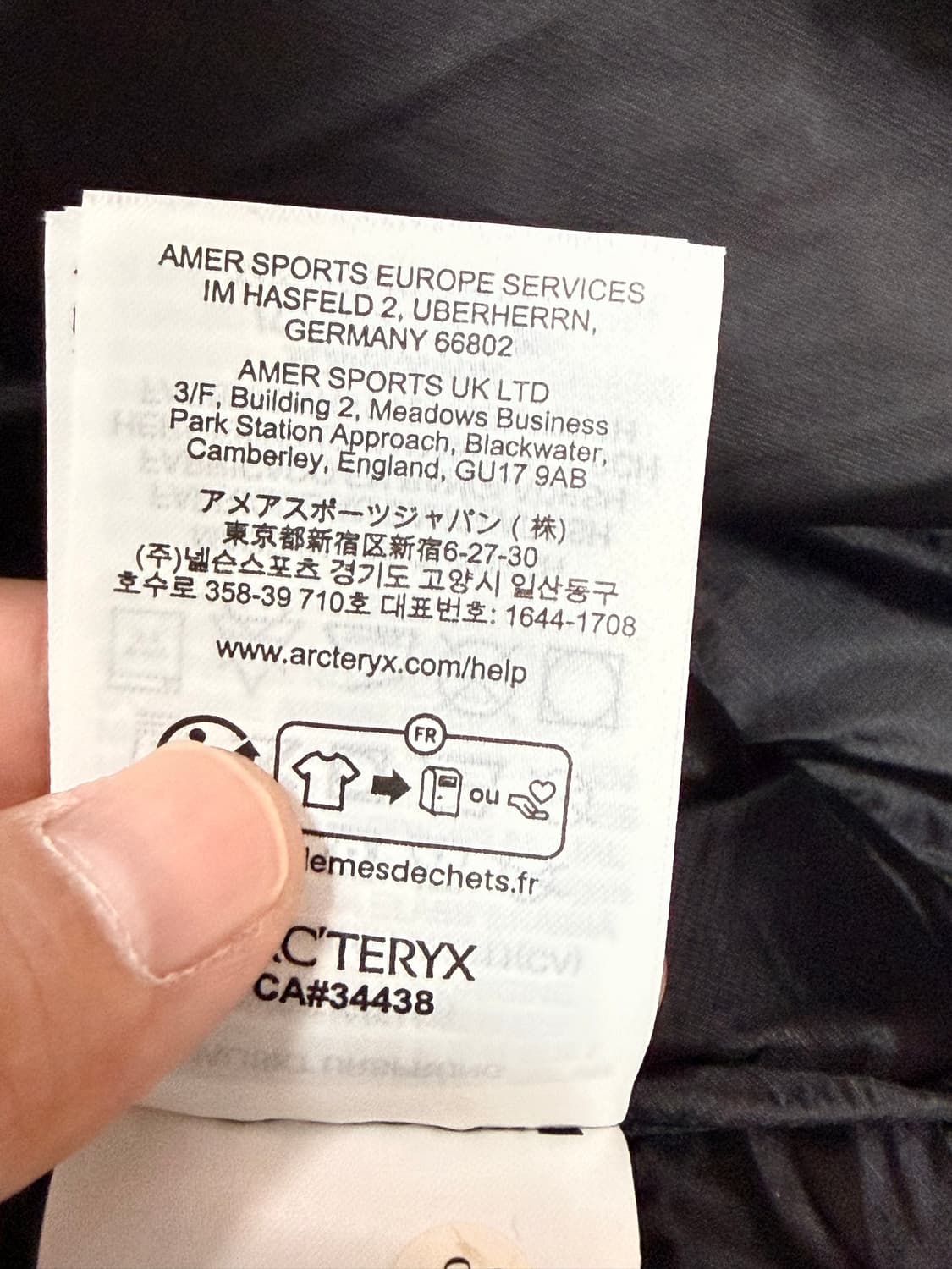 아크테릭스 토륨 후디 블랙 M 사이즈 25FW 상품이미지2