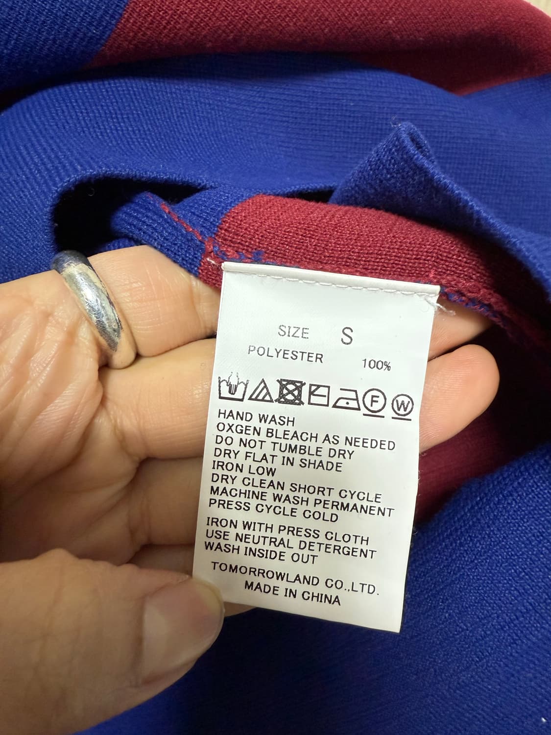 TOMORROWLAND 스트라이프 긴팔 티셔츠 상품이미지2