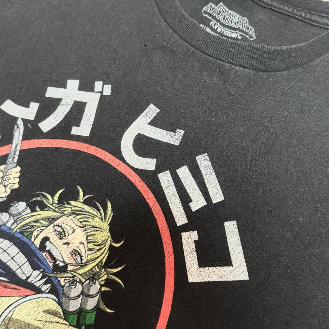 나의 히어로 아카데미아 빈티지 오타쿠 티셔츠 일본 애니 토가 히미코 상품이미지2
