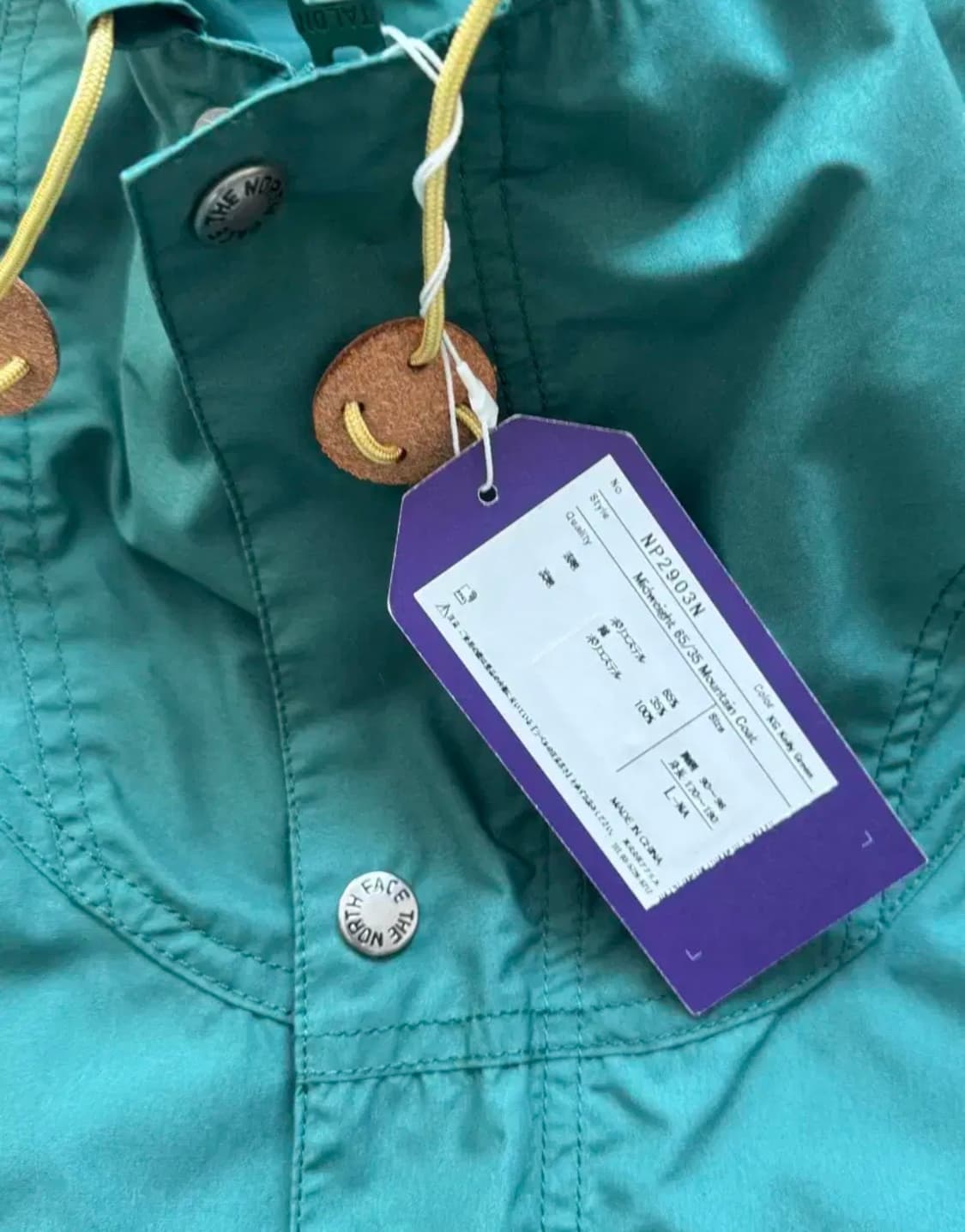  The North Face Purple Label 65/35 자켓 상품이미지2