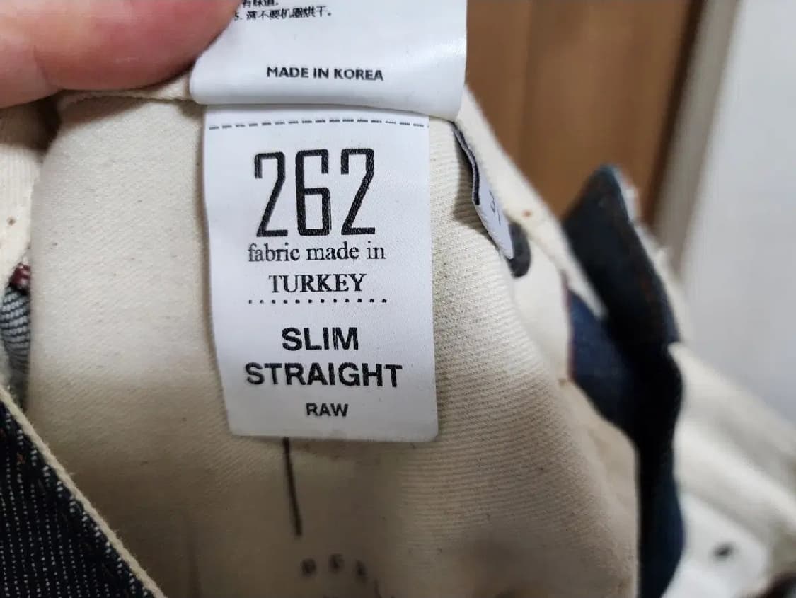 (31)플랙 262 슬림스트레이트 데님 팬츠 상품이미지5