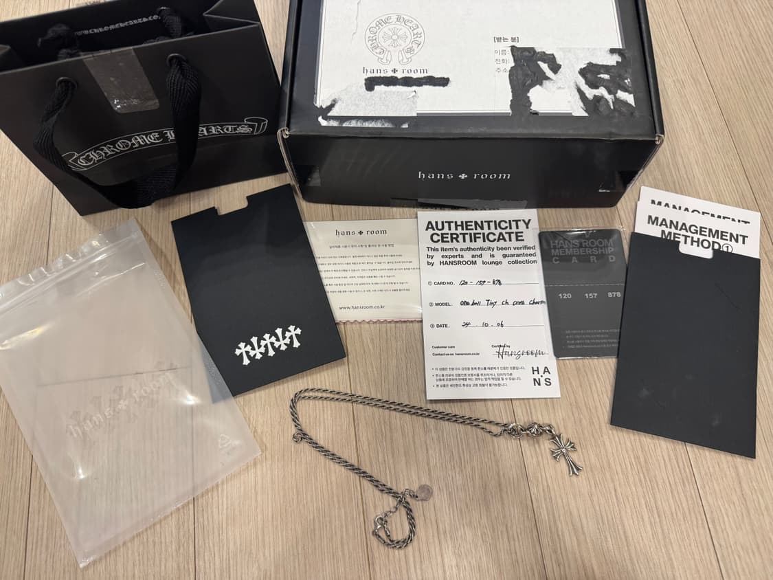 크롬하츠 원볼타이니 크로스 참 상품이미지2