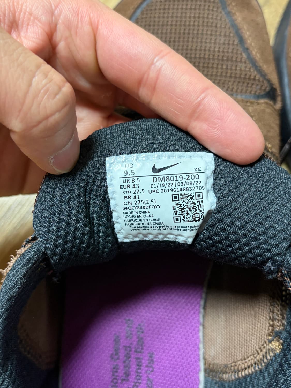 [275] 나이키 ACG 로우케이트 카카오 와우 상품이미지4