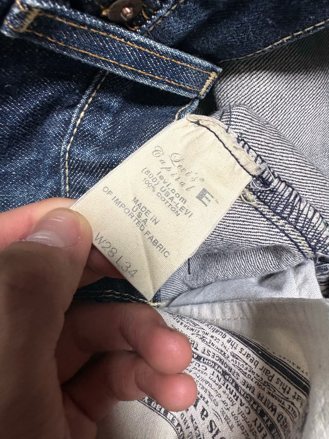 리바이스 501 캐피탈 E 미제 상품이미지10