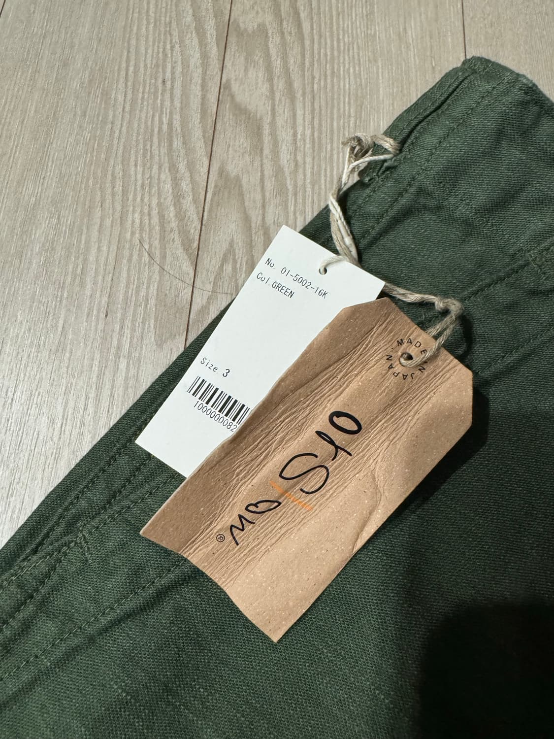 오어슬로우 퍼티그 3사이즈 상품이미지3