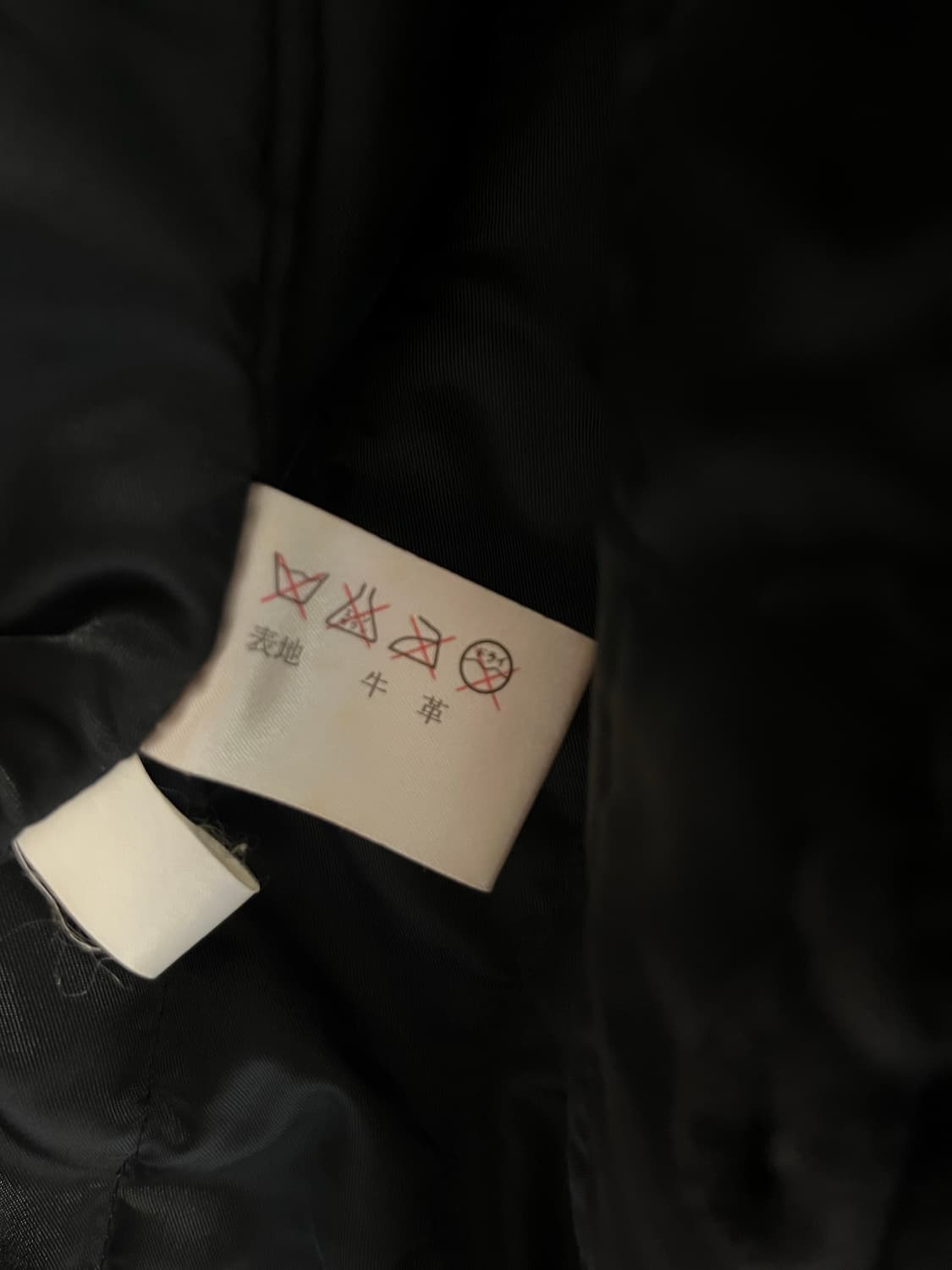 빈티지 소가죽자켓 상품이미지10